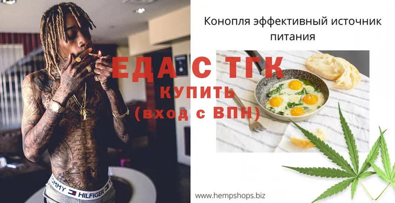 Купить наркотик аптеки Мураши APVP  ссылка на мегу зеркало  ГАШ  МЕФ 